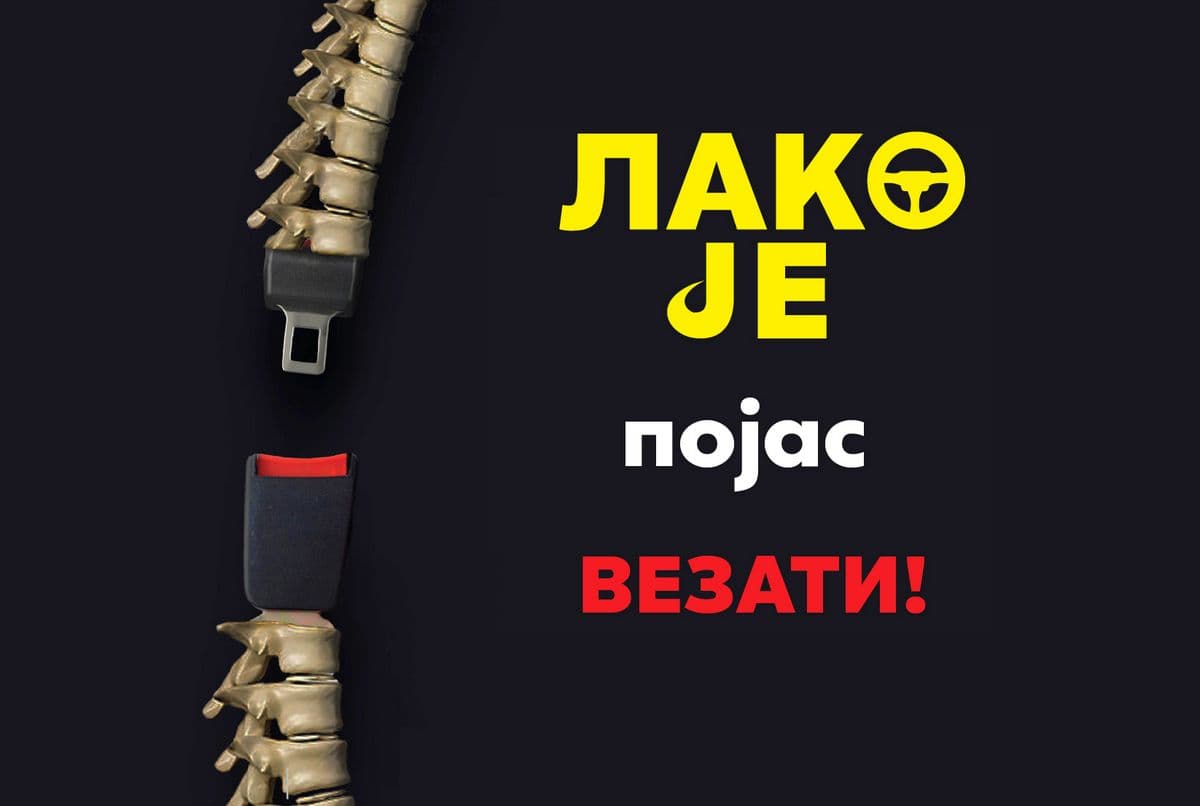 cover fotografija clanka